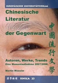 Chinesische Literatur der Gegenwart