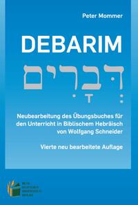 Debarim - Übungsbuch und Beiheft (Zwei Bände)