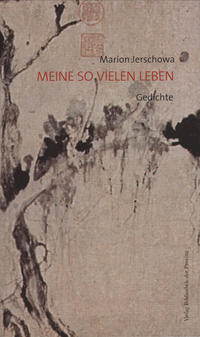 Meine so vielen Leben