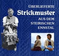 Überlieferte Strickmuster aus dem steirischen Ennstal.