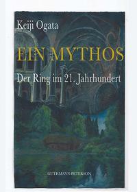 Ein Mythos