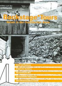 Backstage*Tours