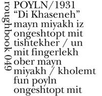 Polen/1931