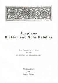 Ägyptens Dichter und Schriftsteller