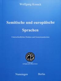 Semitische und europäische Sprachen