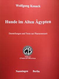 Hunde im Alten Aegypten