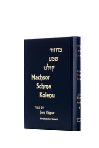 Machsor Schma Kolenu für Jom Kippur