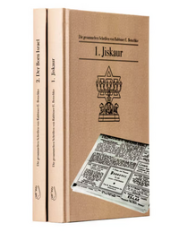 Die gesammelten Schriften von Rabbiner E. Botschko