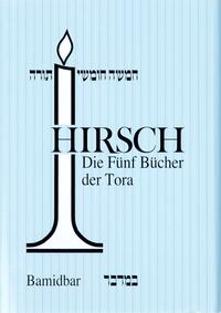 Die fünf Bücher der Tora