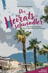 Der Heiratsschwindler