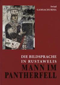 Die Bildersprache Rustawelis