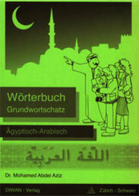 Wörterbuch Grundwortschatz