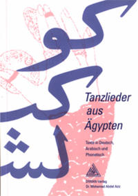 Tanzlieder aus Ägypten