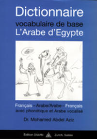 Dictionnaire, vocabulaire de base, l'arabe d'Egypte