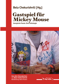 Gastspiel für Mickey Mouse