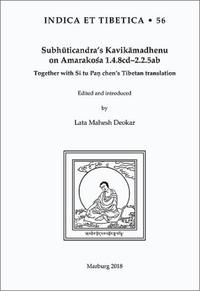 Subhuticandra's Kavikamadhenu on Amarakosa 1.4.8cd–2.2.5ab