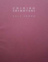 Chihiro Shimotani - Zeit Sehen
