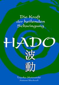 Hado