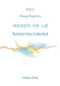 버클리풍의 사랑 노래 – Berkeley’sches Liebeslied