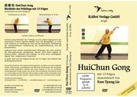 Hui Chun Gong