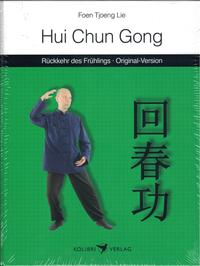 Hui Chun Gong - Rückkehr des Frühlings