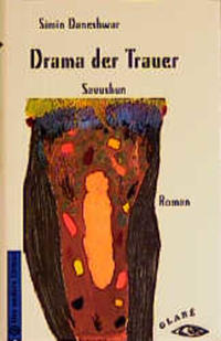 Drama der Trauer