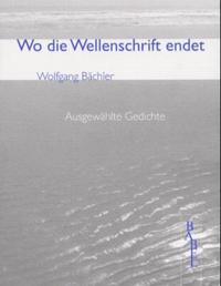 Wo die Wellenschrift endet