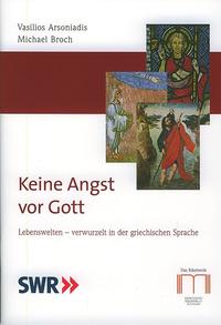 Keine Angst vor Gott
