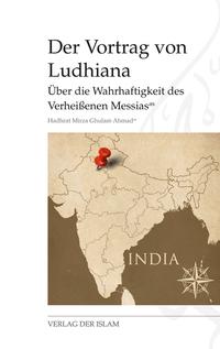 Der Vortrag von Ludhiana