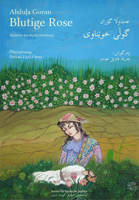 GORAN - Moderne Kurdische Literatur