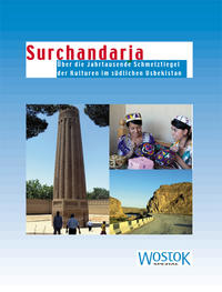 Surchandarja