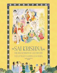 Sai Krishna