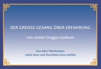 Cover-Abbildung für DER GROSSE GESANG ÜBER ERFAHRUNG (Hardcover) (99999---978-3-933558-20-6)