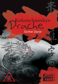 Kokoschanskys Drache