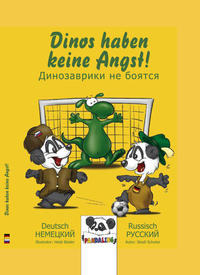 Dinos haben keine Angst - Динозаврики не боятся