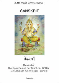 Sanskrit - Devavani