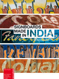 Signboards made in India