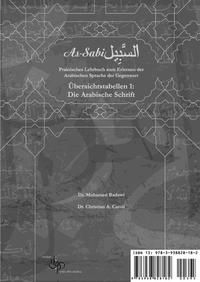 As-Sabil: Übersichtstabellen 1: Die arabische Schrift