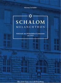 Schalom Melanchthon