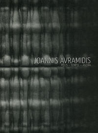 Joannis Avramidis
