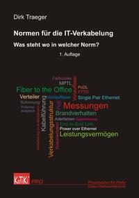 Normen für die IT-Verkabelung