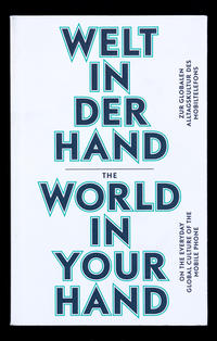Welt in der Hand/The World in Your Hand