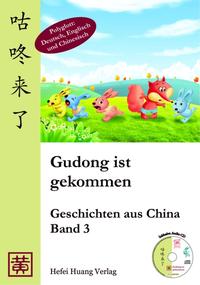 Gudong ist gekommen