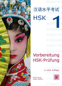 Vorbereitung HSK-Prüfung