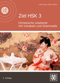 Ziel HSK 3