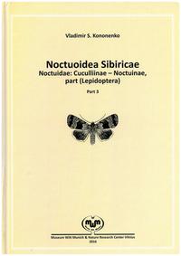 Noctuoidea Sibiricae