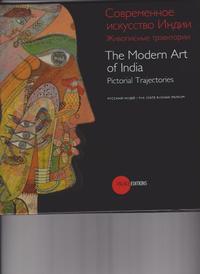 The Modern Art of India