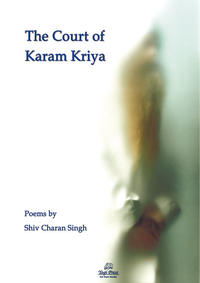 The Court of Karam Kriya