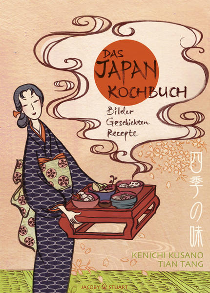 Das Japan-Kochbuch - Cover
