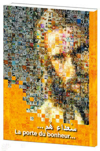 Glücklich sind... / Arabisch - Französisch ( 1 : 1 )